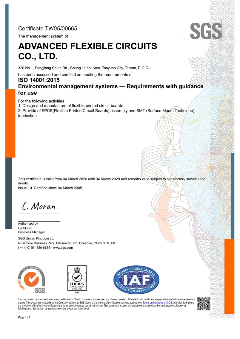 ISO 14001:2015 文書プレビュー